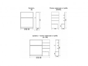 Диван-кровать трансформер Смарт 1 Ш+КД 1400+П в Когалыме - kogalym.magazinmebel.ru | фото - изображение 11