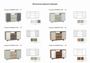 Комодино Moderno-1400 Ф2 в Когалыме - kogalym.magazinmebel.ru | фото - изображение 2