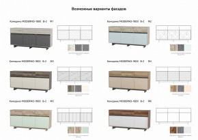 Комодино Moderno-1800 В-2 Ф3 в Когалыме - kogalym.magazinmebel.ru | фото - изображение 2