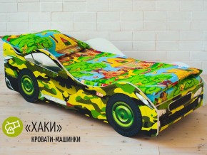 Кровать детская машина Хаки в Когалыме - kogalym.magazinmebel.ru | фото