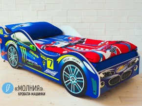 Кровать детская машина Молния в Когалыме - kogalym.magazinmebel.ru | фото