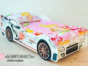 Кровать детская машинка Безмятежность в Когалыме - kogalym.magazinmebel.ru | фото