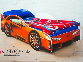 Кровать детская машинка Ламборджини в Когалыме - kogalym.magazinmebel.ru | фото