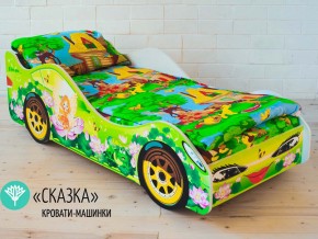 Кровать детская машинка Сказка в Когалыме - kogalym.magazinmebel.ru | фото