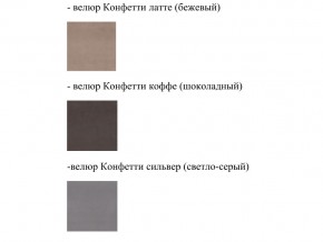 Кровать Феодосия норма 140 с механизмом подъема и дном ЛДСП в Когалыме - kogalym.magazinmebel.ru | фото - изображение 2