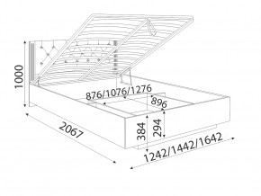 Кровать парящая 1200 М40 Тиффани в Когалыме - kogalym.magazinmebel.ru | фото - изображение 2