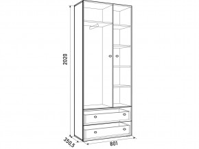 Шкаф ДМ 800 с 2 ящиками дуб млечный в Когалыме - kogalym.magazinmebel.ru | фото - изображение 3